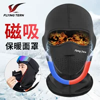 Лыжная маска для лица Мужская зимняя холодостойкая маска для лица для верховой езды Мотоциклетная ветрозащитная теплая шлем с флисовой подкладкой Головной убор