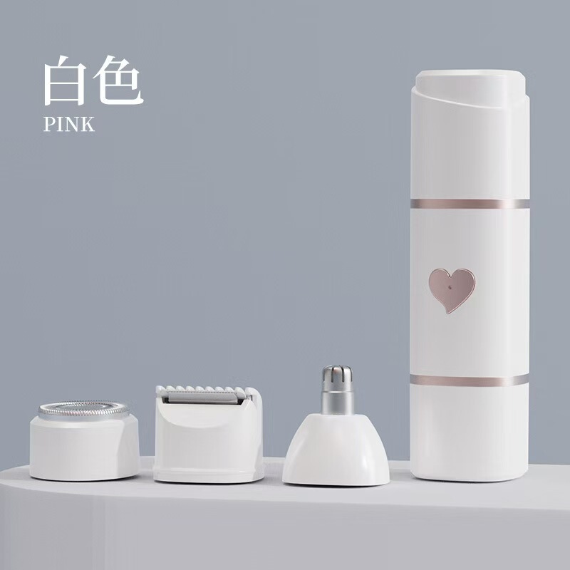 家居便携式三合一剃毛器全身腋下脱毛无痛剃毛迷你刮毛器脱毛仪|undefined