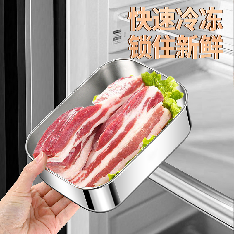 跨境316不锈钢带盖保鲜盒大容量可微波炉食物收纳盒便携密封饭盒|undefined