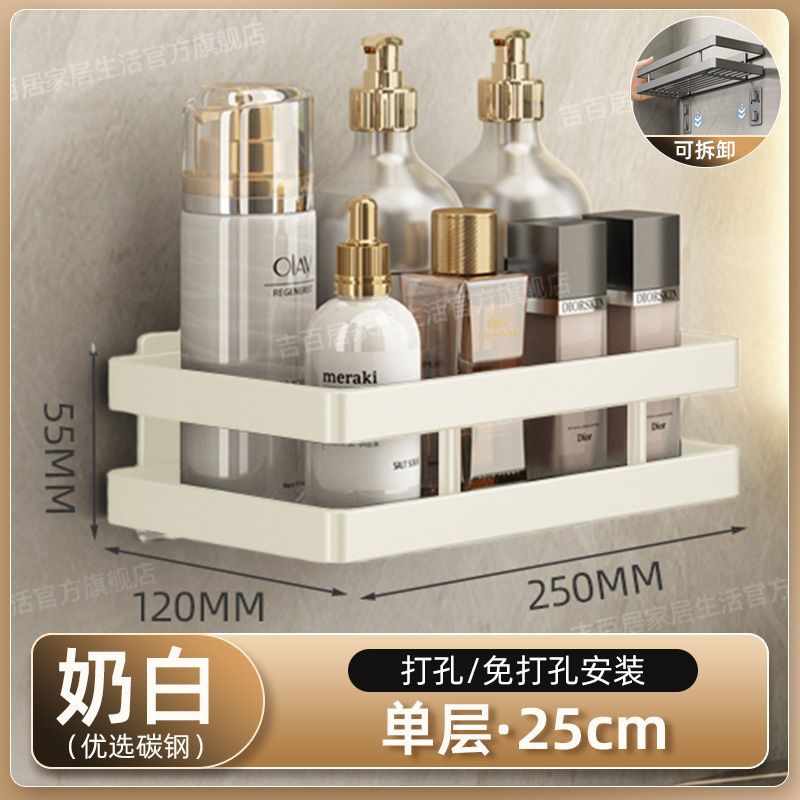 Los fabricantes suministran estantes de baño, estantes de baño, lavabos de pared sin perforación, estantes de almacenamiento de baño