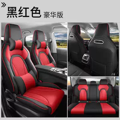 full-cover, all-season universal seat covers, Modelə uyğun (Original) oturacaq örtükləri - black-and-red-deluxe-edition-note-the-model-year