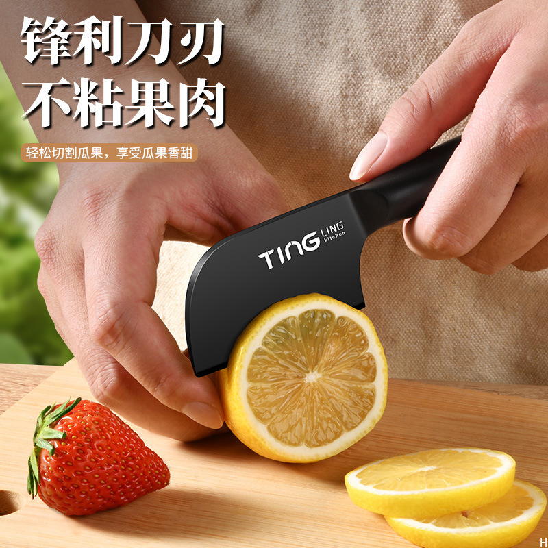 Mini cuchillo de frutas cortador de verduras doméstico cuchillo pequeño cuchillo de aleación de titanio para niños