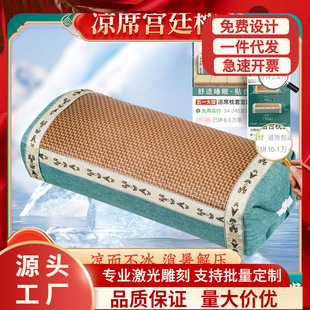 �ļ���ϯ��m͢�������ϯ�팣���ě����i׵������������^������