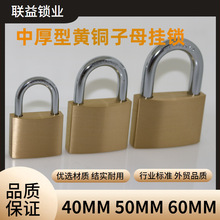 ���ü��~��ĸ�i40mm�����i�~���i����ͨ�_һ���i���I�T�i