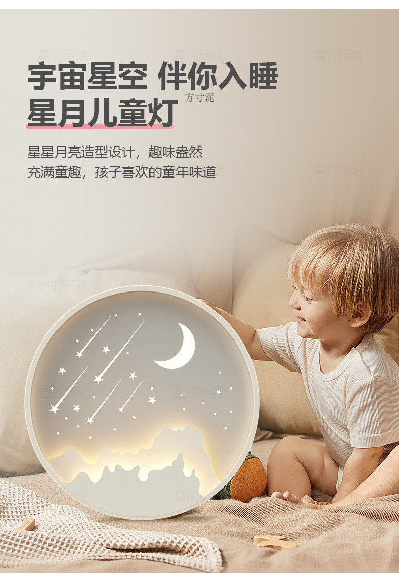 c0c94cec-5005-459c-84e1-2b2fe1c6e429.jpe