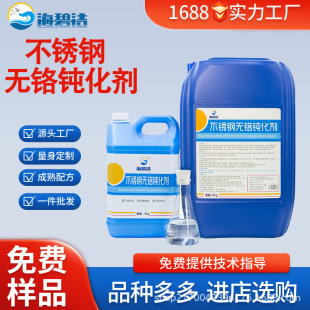 ����̎�턩䓭h��ˮ�Է��P̎�����P䓟o�t�g����