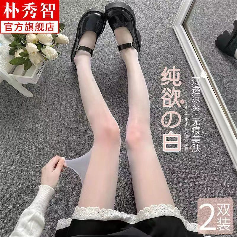 黑色丝袜女夏季超薄防勾丝日系甜美奶白色纯欲风jk白丝美腿连裤|undefined