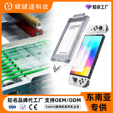 switchĤNmswitch2䓻Ĥom}NSΑCoĤ