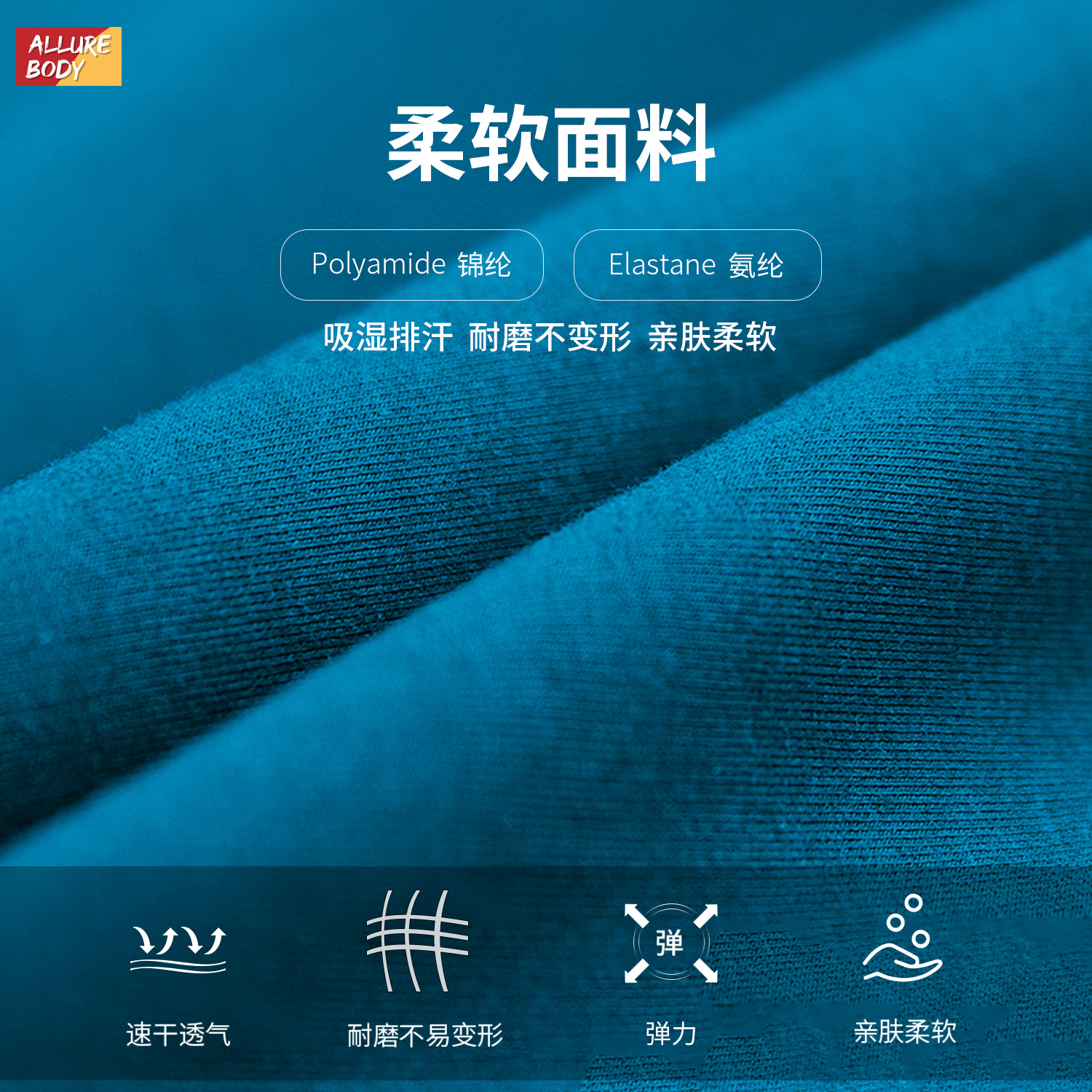 Europa y América Honey Peach Hip Cross Pantalones elásticos de cintura alta para correr Pantalones cortos deportivos apretados sin costuras