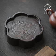 宜室茶話黒檀木実木乾泡台壺承茶トレーカンフー茶器レトロ壺承茶道部品