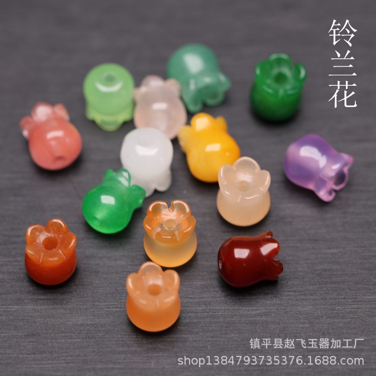 9*10mm岫玉金丝玉粉晶白玉铃兰花吊坠 DIY耳环发簪饰品配