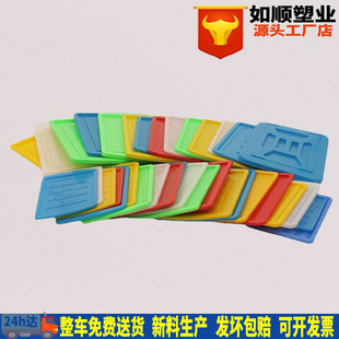 �S�����l �������D���w�����z�ռ{������ƽ�w �t�S�{�G��ɫ