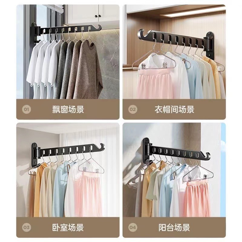 천공되지 않은 옷 장벽에 매달려 다기능 가정용 욕실 접는 옷 걸이 보이지 않는 베이 창 침실 발코니 국경