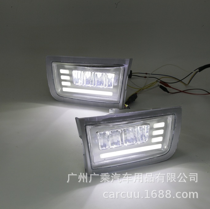 Aplicable a 96 - 02 Lámpara diurna LC90 Prado 3400 lámpara de niebla de día patentada