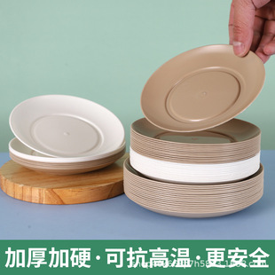 �¿�һ���Թǵ��ɽ��⵾����ҹ��С�ԟ������ӆ���С���h�����|