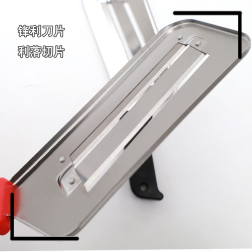 Stainless steel double-layer slicing knife potato slicing knife household pineapple knife paring knife wholesale fruit and vegetable slicing knife
