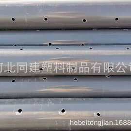 PVC灌溉管 农田打孔管 PVC排水管 同建塑料