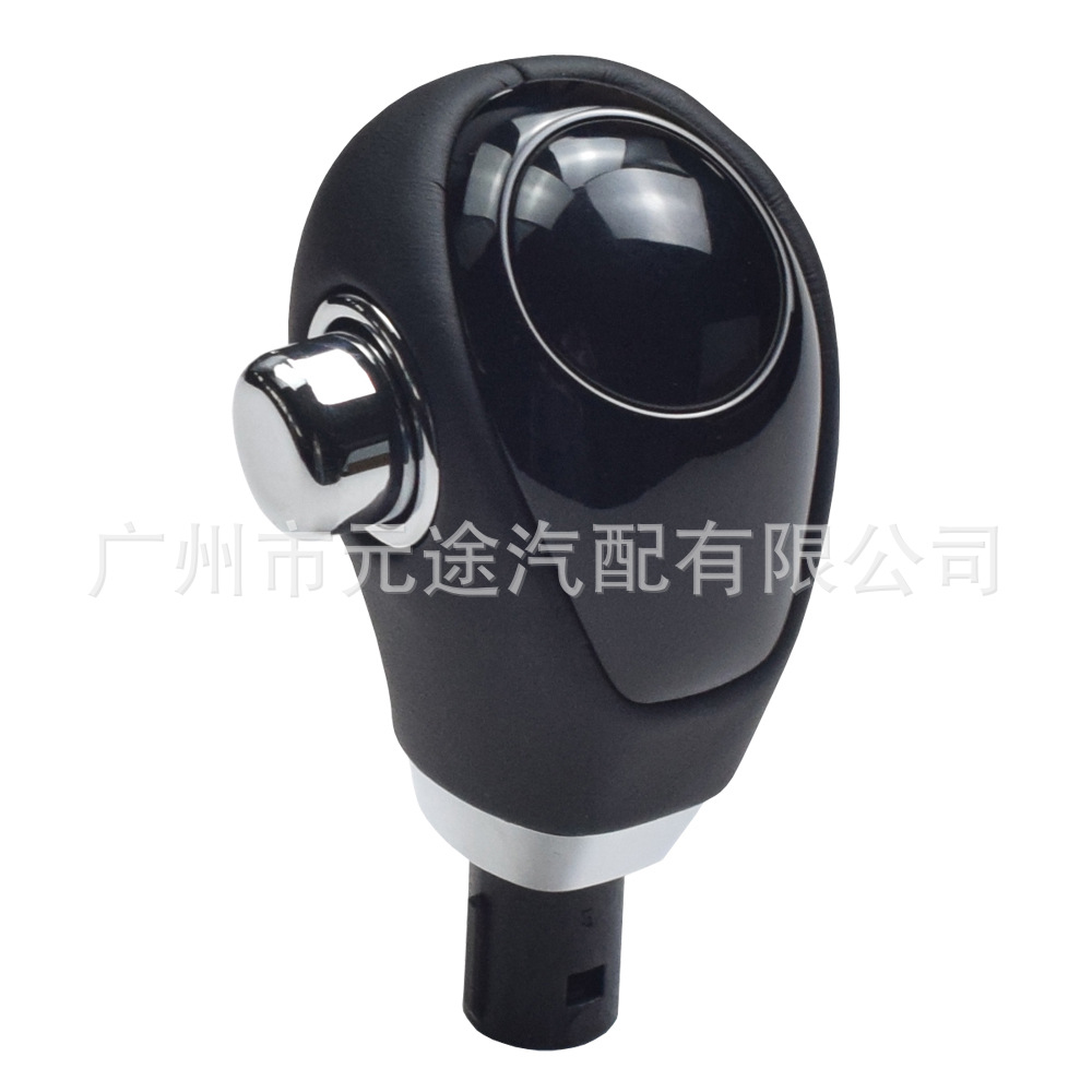 Suitable for Kia Sportage Optima Forte Cerato Automatic Wave Shift Lever Handball Shift Head