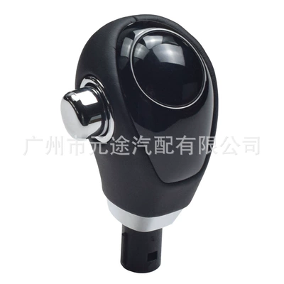 Cerato Automatic Wave Shift | Cab and accessories