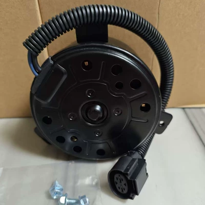 Radiator Cooling Fan