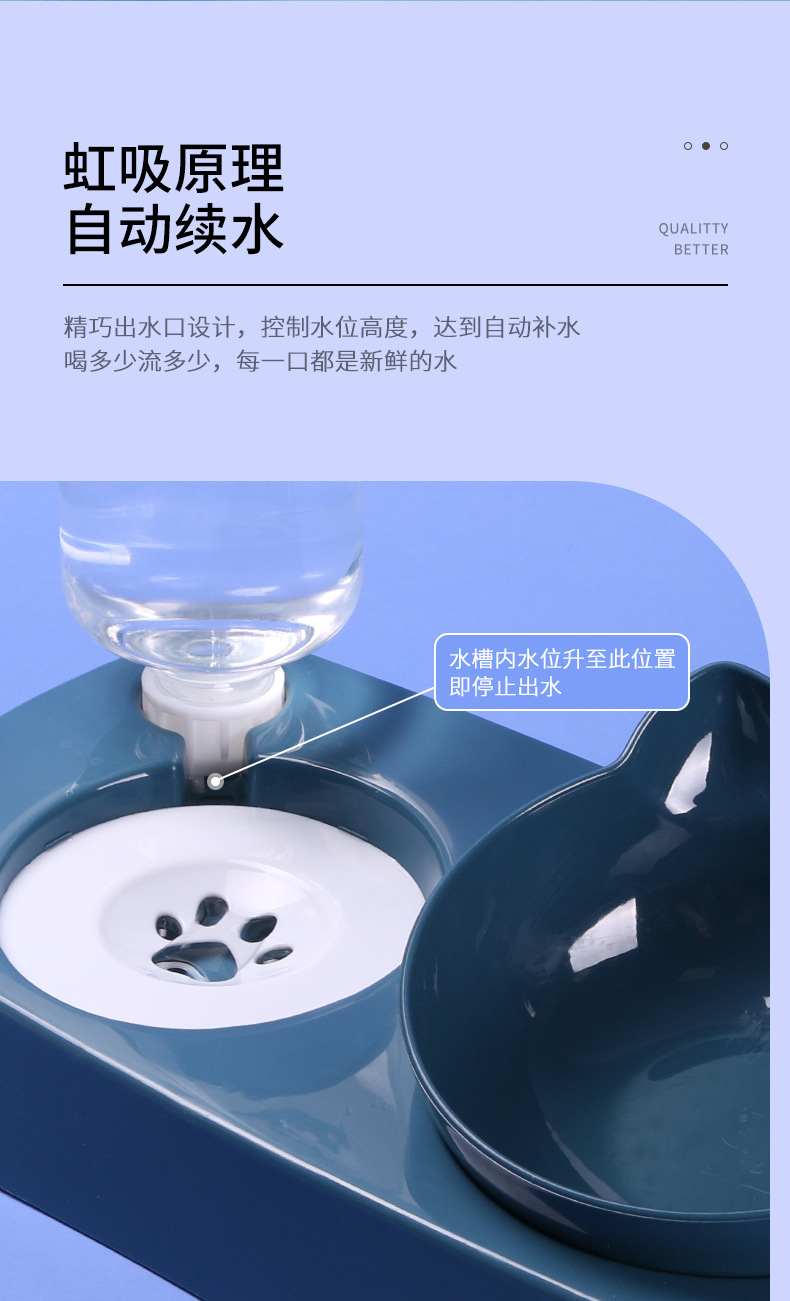 详情-矢量_07.jpg
