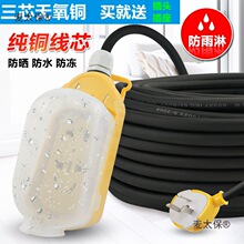 ~ˮţоܛ|늾^2.5 4 1.5ƽ̫