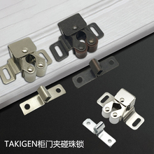 ͬTAKIGENC�Ҿ��������������ſ��¹��ſ��۵��ɿ��Ӷ�λ˫�����