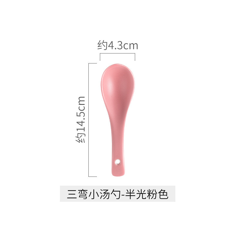 跨境陶瓷三弯勺子创意色釉汤勺家用饭勺高颜值调羹吃饭勺子餐具|undefined