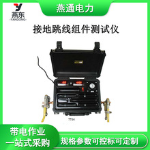 P31347�ӵ��������������P15099ѹ�����м���ǩ�������޹�����