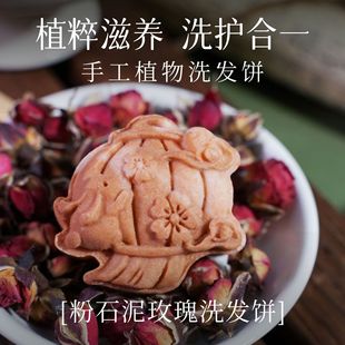 õ���ʯ��ϴ�l��ֹ���ֲ��ϴ�l������ϴ�l�����YƷ���ֶY���l
