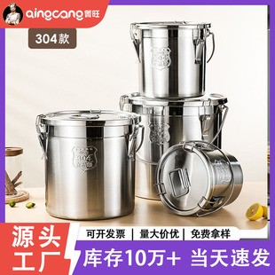 304���P��ܷ�Ͱ������Ͱ�ܷ��\ݔͰ��Ͱ�Ͳ�Ͱ��̼Ͱ����Ͱ��©