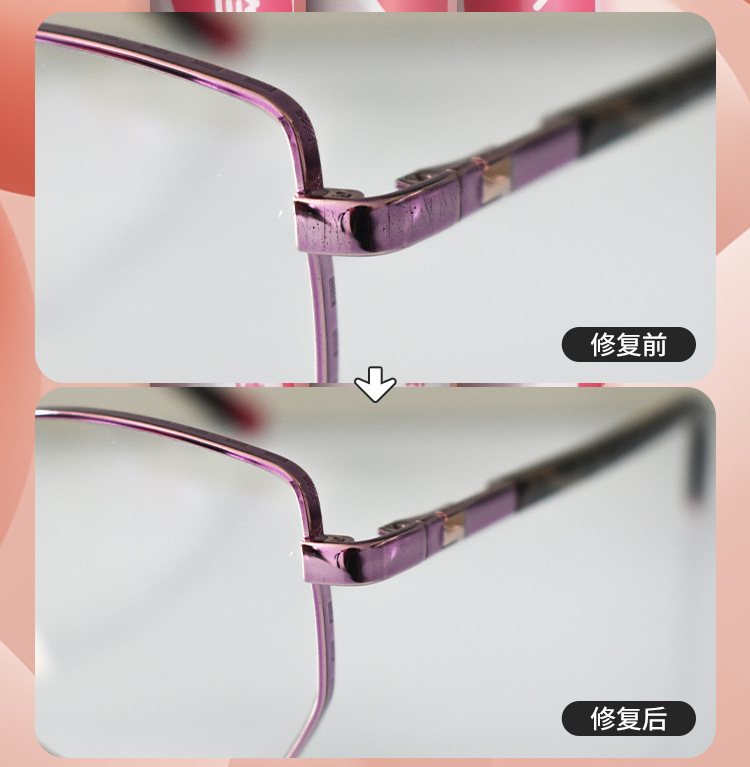 Eyeglasses Frame Paint Pen Electroplating Touch Up
