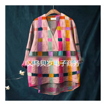 �羳����վ���uͨ�r�Д��aӡ�����IŮʽ�r������