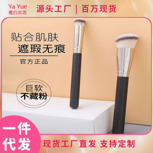 �羳����270�A�^���ˢ��ܛ�oˢ�۲��Էۻ��yˢ��Ͼ���y�������