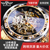 Winner winner 614 watch Men's fashion and casual hollow rhinestone manual mechanical watch