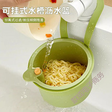 �ɒ�ʽˮ�۞rˮ�@���ÏN��ˮ�۷��xʳ����^�V�@ˮ����ϴ�Vˮ�@