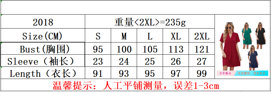 微信图片_20230509104628.png