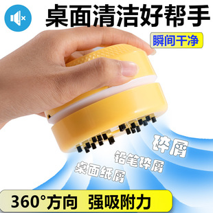 Wholesale Portable Mini USB Car Vacuum Cleaner Home Desktop Vacuum Cleaner Computer Keyboard Vacuum Cleaner