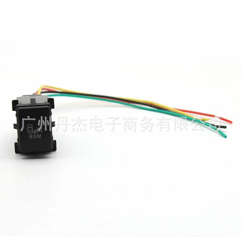 Suitable for Subaru Forester 19 to 21 modified fog lamp recorder radar spotlight power switch
