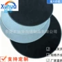 自粘底部各种生产绒布垫