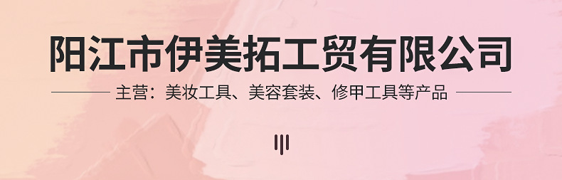 企业微信截图_1678930042812