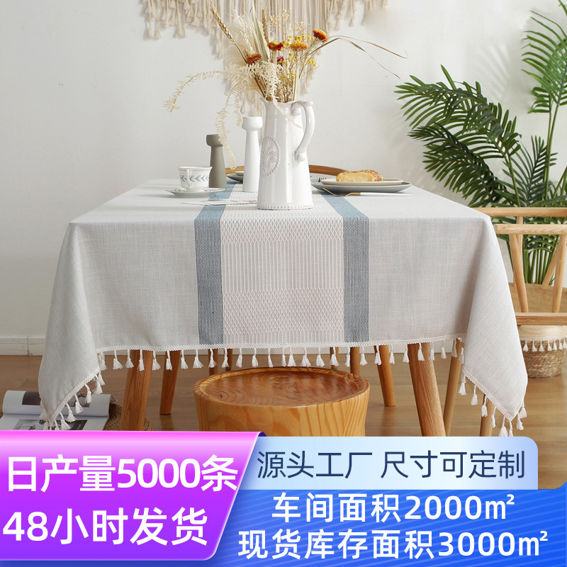 Simple Grid Striped Tablecloth Coffee Table Cloth Household Cotton and Linen Fabric Rectangular Symmetrical Striped Tablecloth Dining Tablecloth