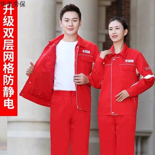 �Ї�ʯ��ʯ�����������b��2024�¿����վ�Ӛ�վ���o늴������bŮ