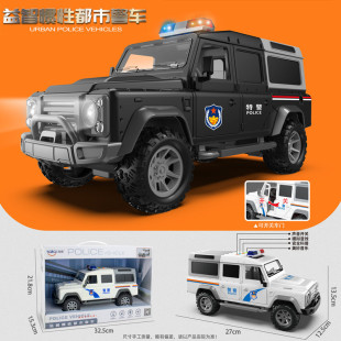 ���ǟ���������̶��о�܇������_�T�v����܇��ͯ�T�����܇���l