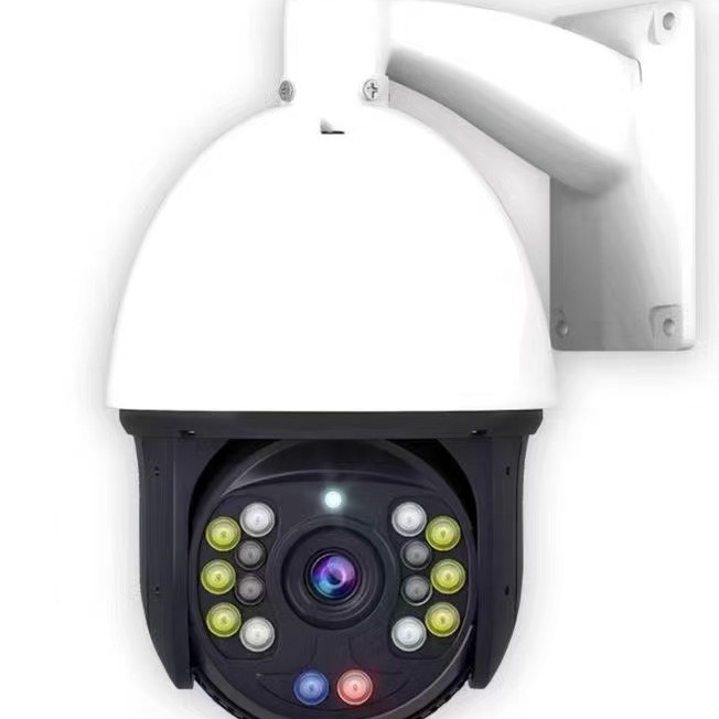 Cámara domo inteligente de 360 grados 5.0MP POE 30X PTZ Dome IP Camera Outdoor Seguridad