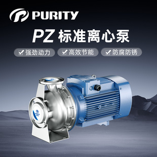 ��܎��PZ�ܵ��x�ıø�Ч���ܷ��m�������P����S�S��ֱ�N