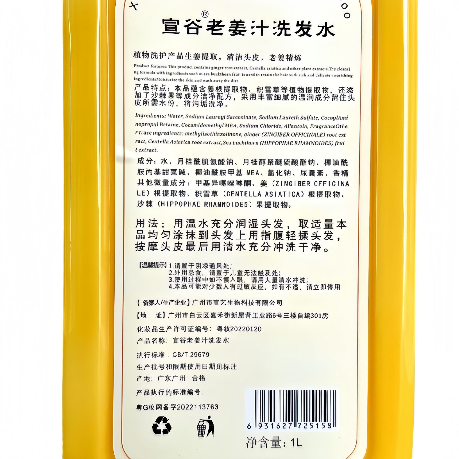 图片_20250326212847.jpg