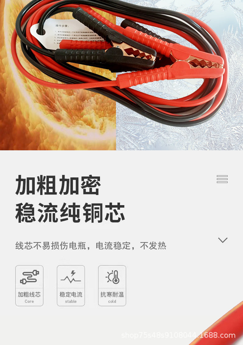 详情图_13.jpg