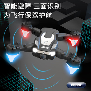汕头市澄海区潼娅玩具商行