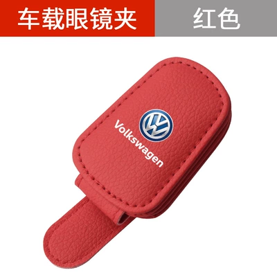 Car Glasses Clip/Bill Clip – Box - strong-magnetic-eyeglass-clip-universal-fit-crimson-red